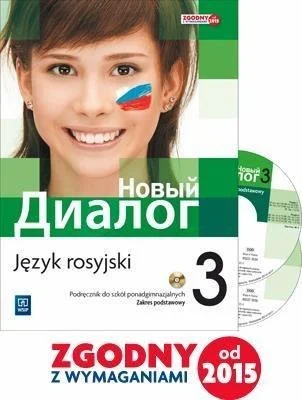 edukamp-220260614041700372342