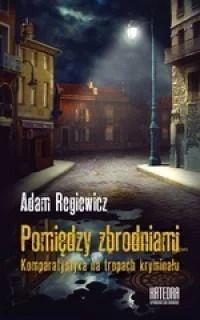 edukamp-220260614045728374530