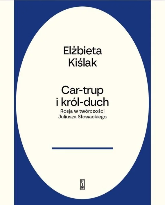 edukamp-220260614064806379973