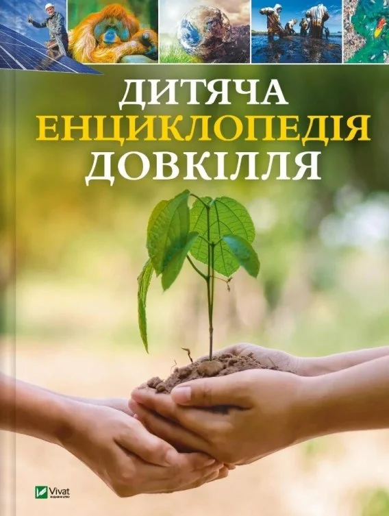 edukamp-220260614065602380334