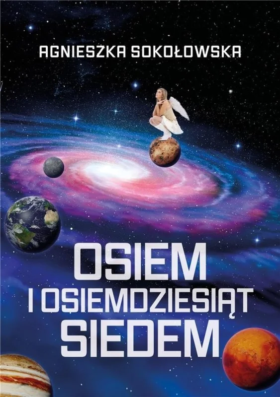edukamp-220260614084052384666
