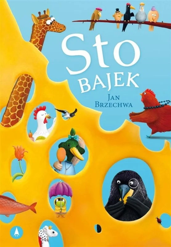 edukamp-220260614084920385047