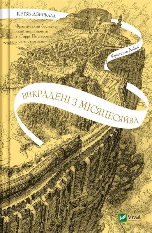edukamp-220260614091041385922
