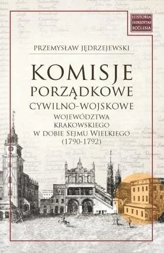 edukamp-220260614101523388752