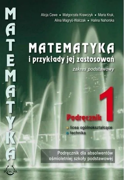 edukamp-220260614124555395642