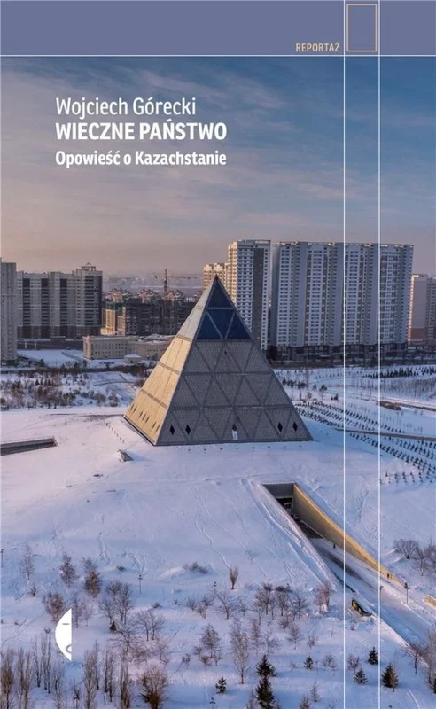 edukamp-220260614164417436151