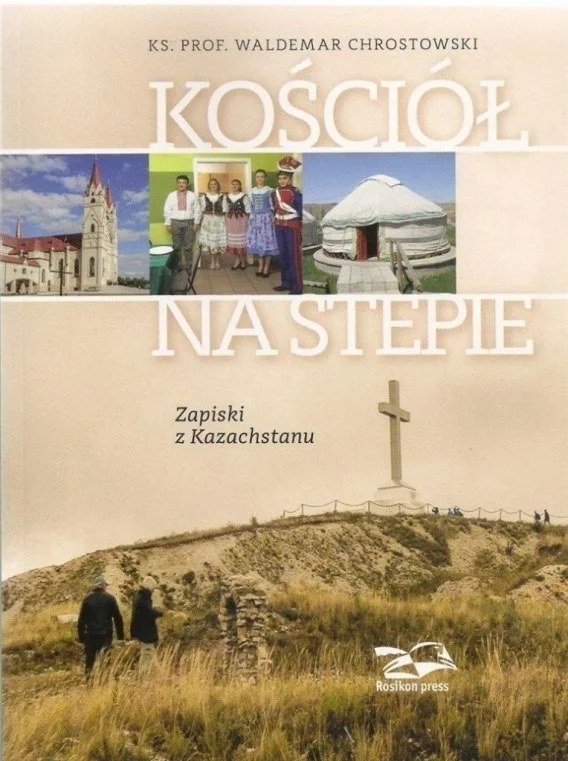 edukamp-220260614194248465914