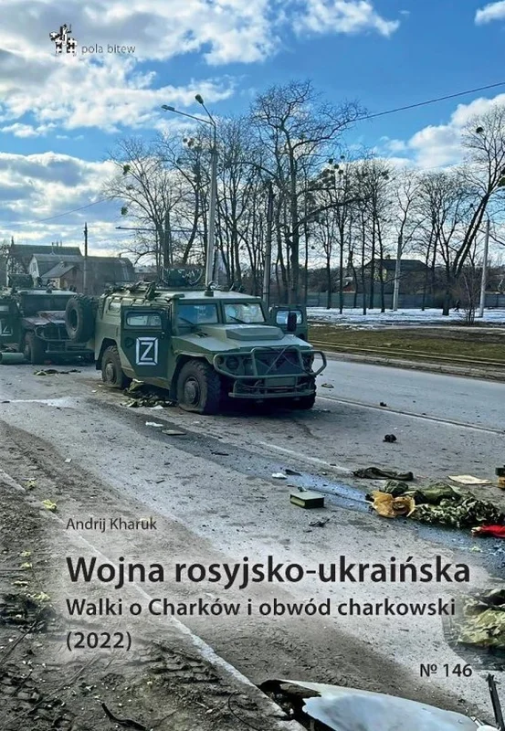 edukamp-220260614212852477650