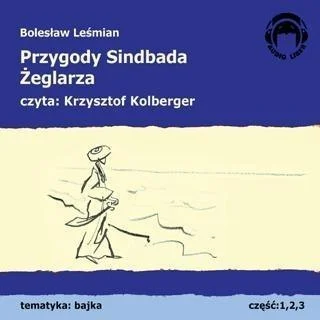 edukamp-220260614225901486379