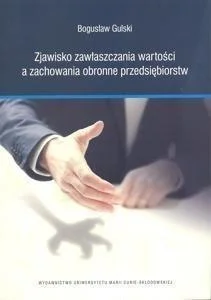 edukamp-220260615012953494861
