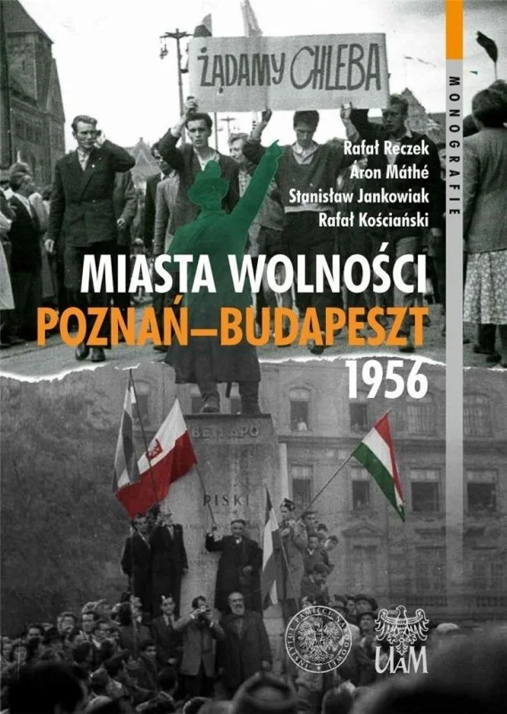 edukamp-220260615020940497130