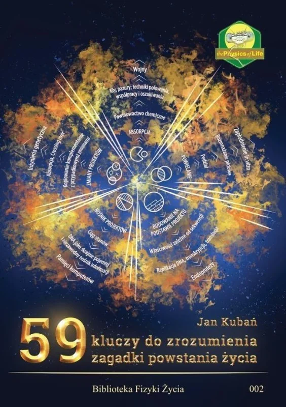 edukamp-220260615021122497224