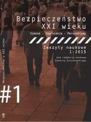 edukamp-220260615042558503448