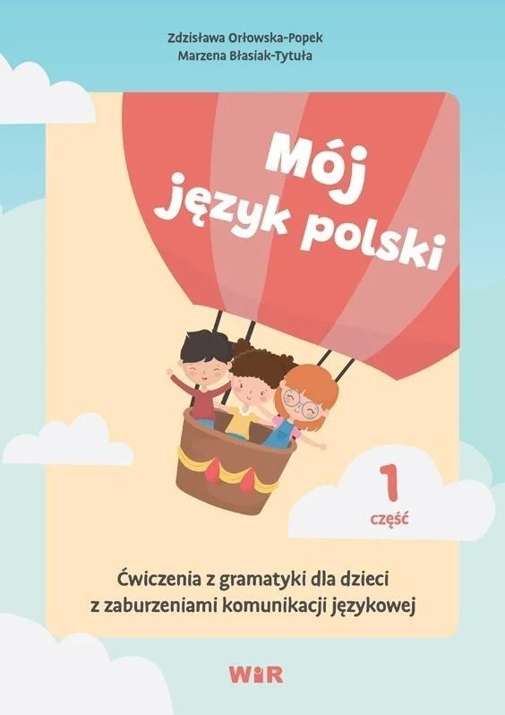 edukamp-220260615064727508491