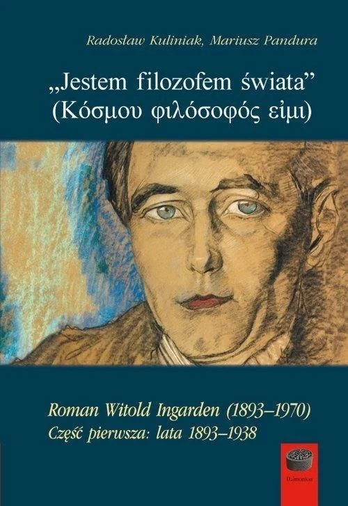 edukamp-220260615091303513722