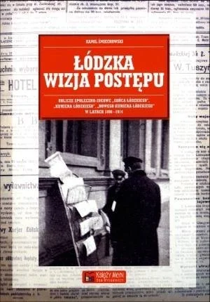 edukamp-220260615111948518460