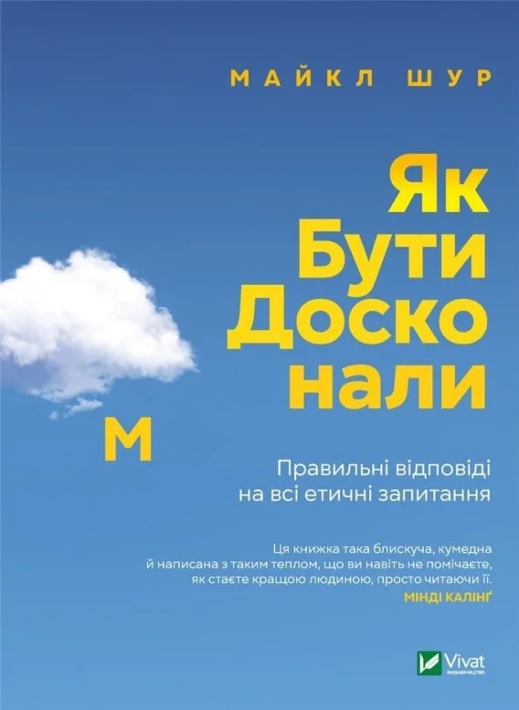 edukamp-220260615112825518746