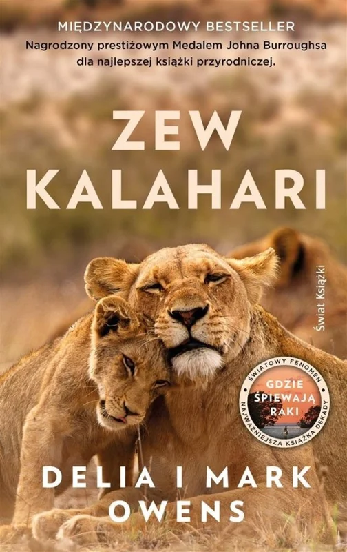edukamp-220260615122558520636