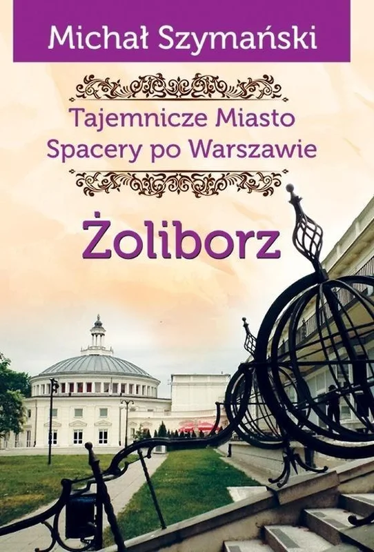 edukamp-220260615141706524231