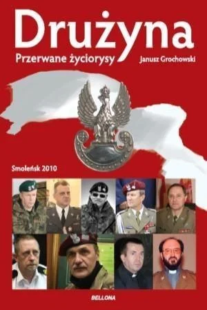 edukamp-220260615174249543930