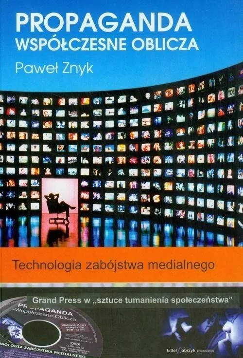 edukamp-220260615234744556286