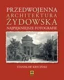 edukamp-220260616092039575968