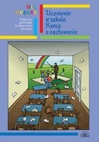 edukamp-220260616092445576151