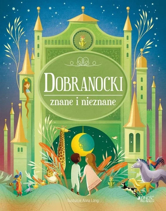 edukamp-220260616101457581705