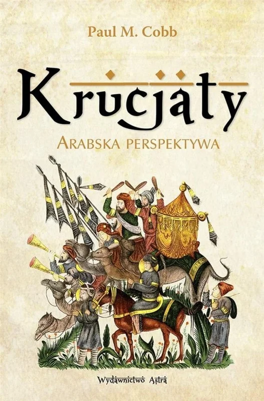 edukamp-220260616102419583345