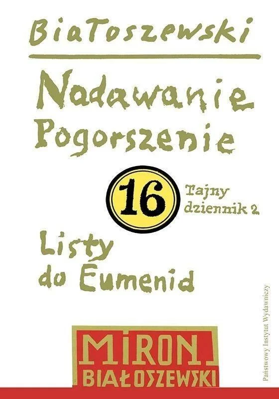 edukamp-220260616104442585467