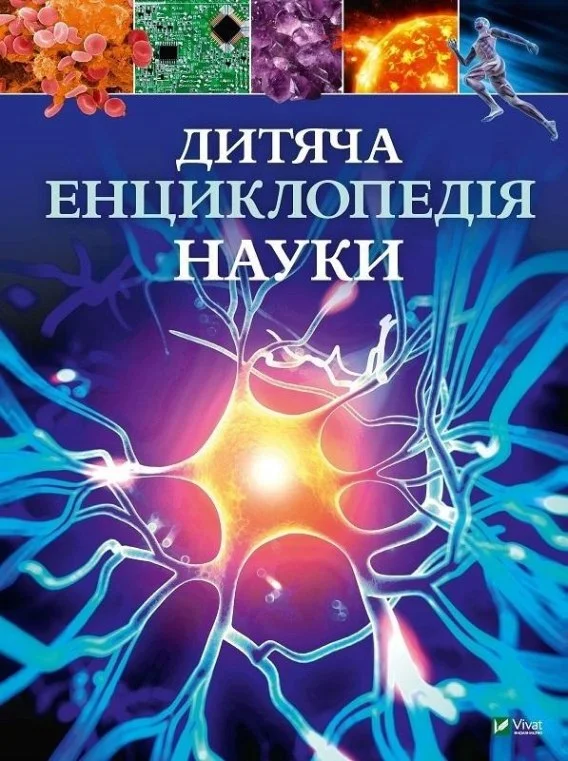 edukamp-220260616104951586259