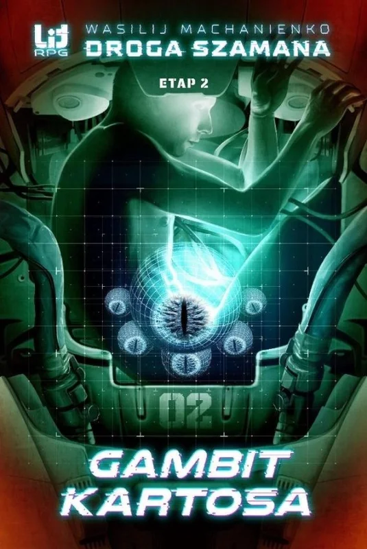 edukamp-220260616105340586881