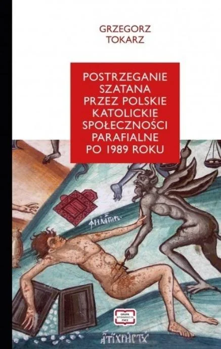 edukamp-220260616110611588993