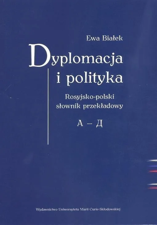 edukamp-220260616110859589520