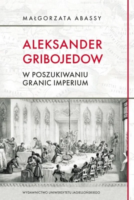 edukamp-220260616111401590436