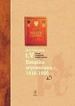 edukamp-220260616111459590611