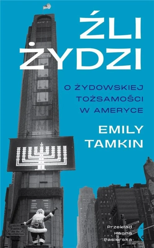 edukamp-220260616113624594230