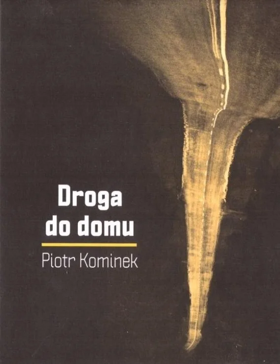 edukamp-3202606101055403536172