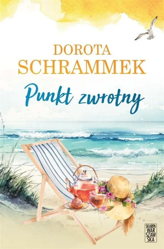 edukamp-3202606101501443576708