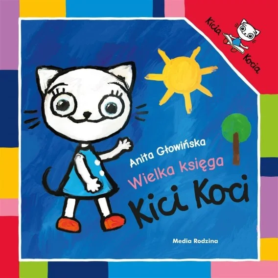 edukamp-3202606101511463578458