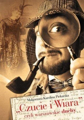 edukamp-3202606101518393579554