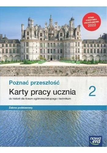 edukamp-3202606101601393585790