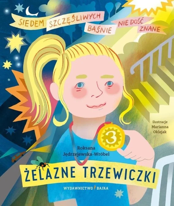 edukamp-3202606101610243586782