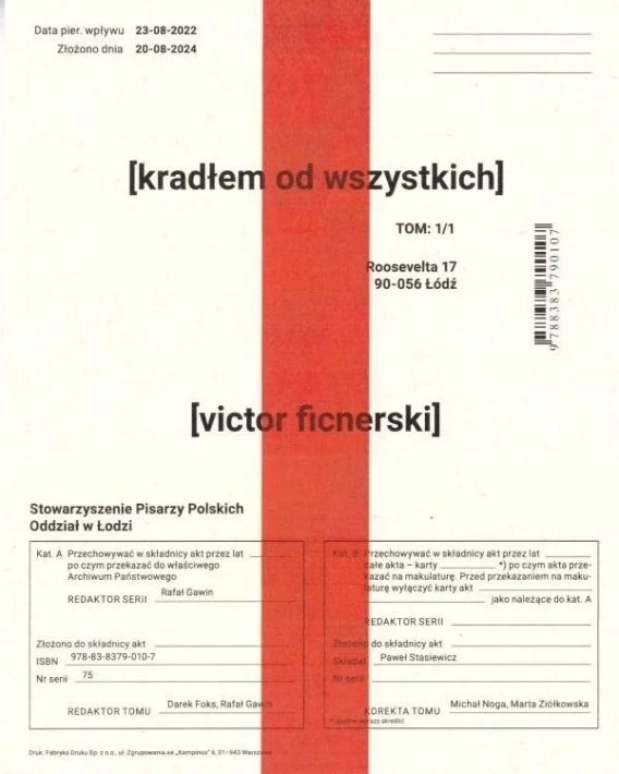 edukamp-3202606101702423595315