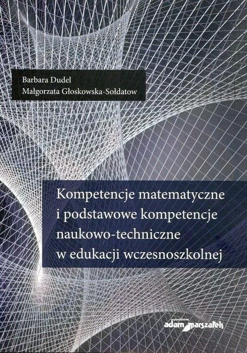 edukamp-3202606101724333599291