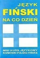 edukamp-3202606102031083625179