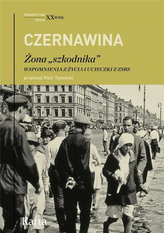 edukamp-3202606102038443625649