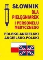 edukamp-3202606102039443625715