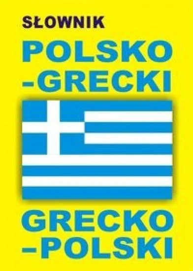 edukamp-3202606102103413627219