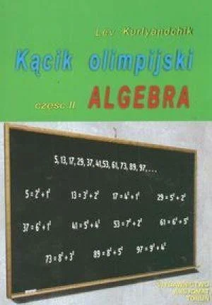 edukamp-3202606102120533628299